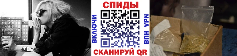 Бутират GHB  mega ONION  Осинники 