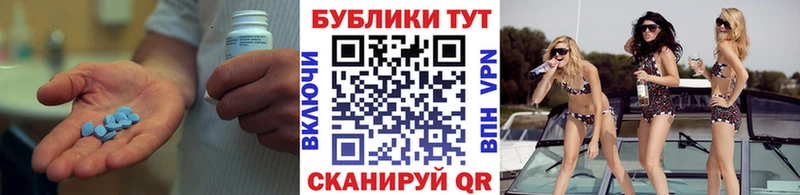Экстази TESLA  Осинники 