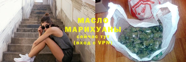 mdpv Верхнеуральск