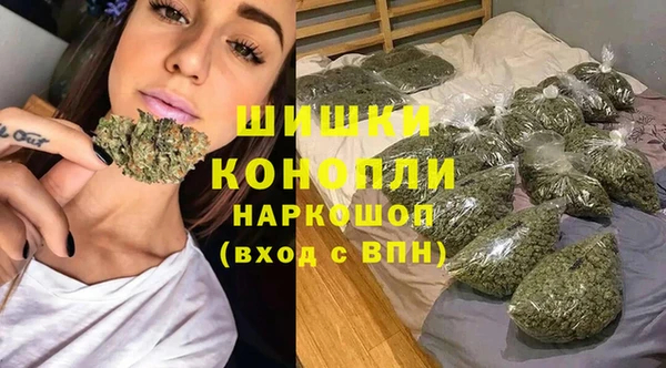 герыч Верея