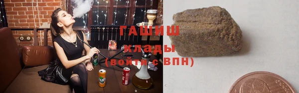 марки nbome Аркадак