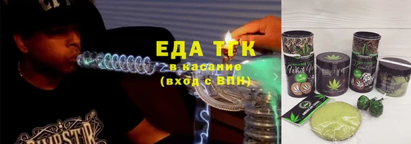 ГАЛЛЮЦИНОГЕННЫЕ ГРИБЫ Верхний Тагил