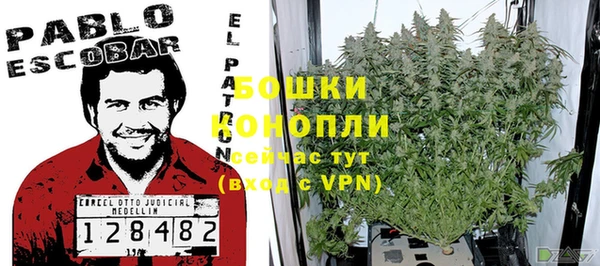 кокаин VHQ Армянск
