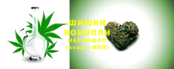 кокаин VHQ Армянск