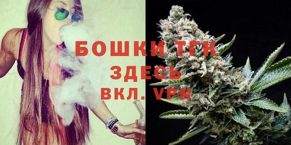 марки nbome Аркадак
